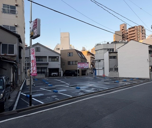 写真：駐車場看板